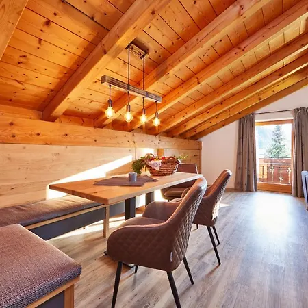 Haus Alpklang ガルミッシュ・パルテンキルヒェン